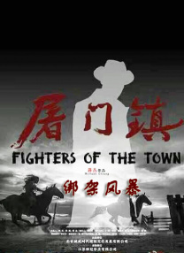 四爱小狗小说